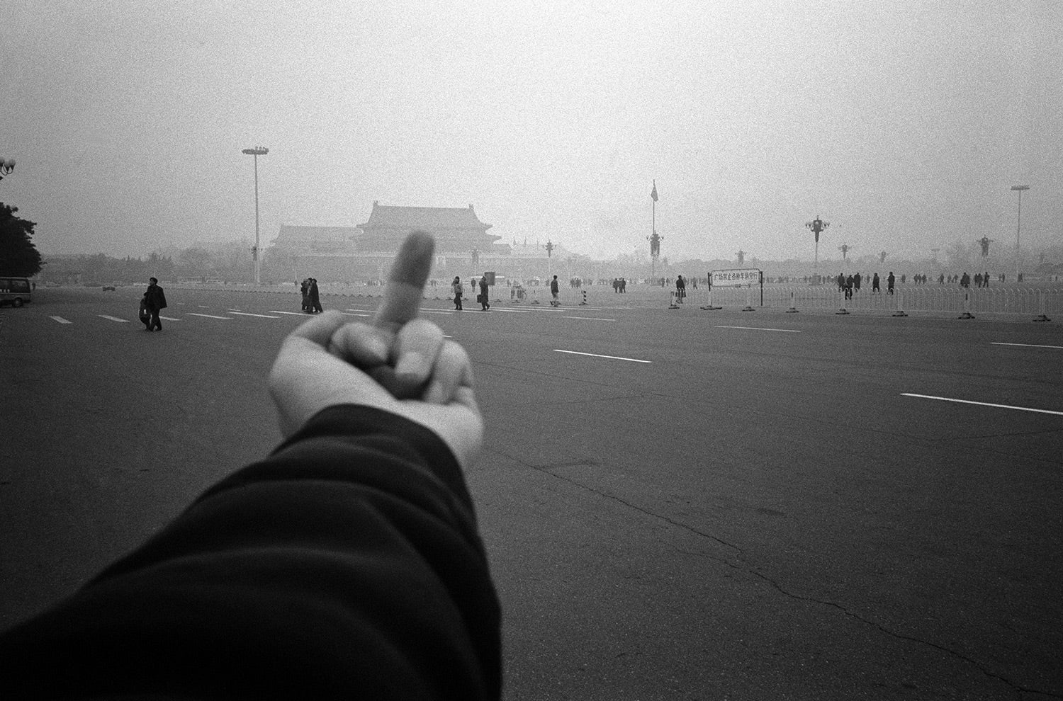 A new flagship museum in Hong Kong, M+, pulled a work by Chinese artist and dissident Ai Weiwei from its opening after Beijing’s outlets and pro-Beijing politicians criticized it for showing a picture of Ai holding up his middle finger in Tiananmen Square, claiming that it "spreads hatred against China."   