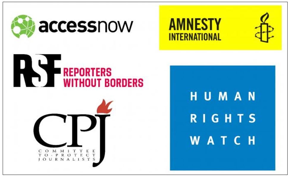 Logo des 5 organisations ayant conjointement appelé l’UE à renforcer sa règlementation portant sur l'exportation de technologies de surveillance, notamment dans le cadre de l’affaire Pegasus.