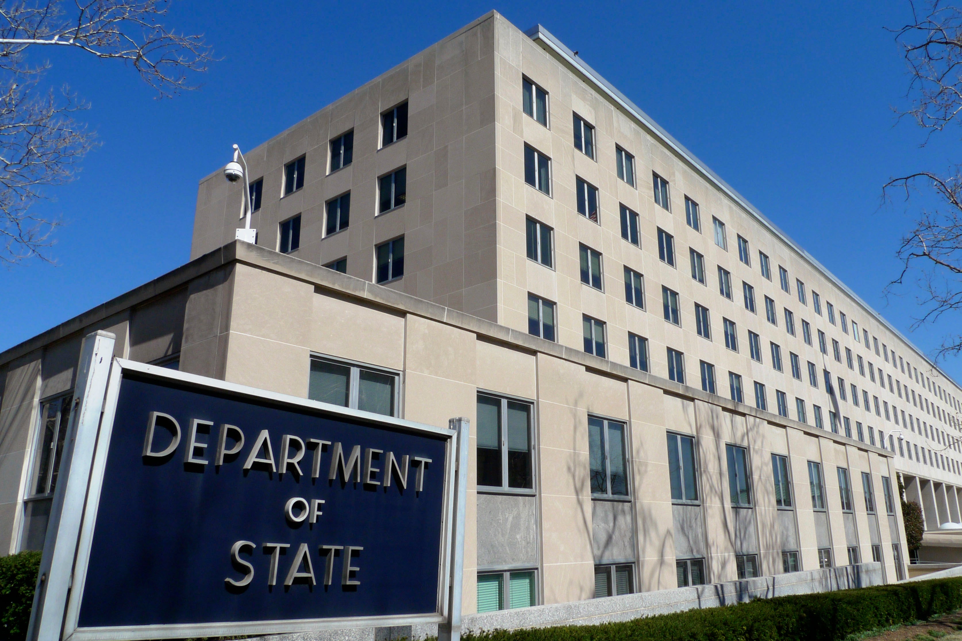 202210us_statedept_exterior