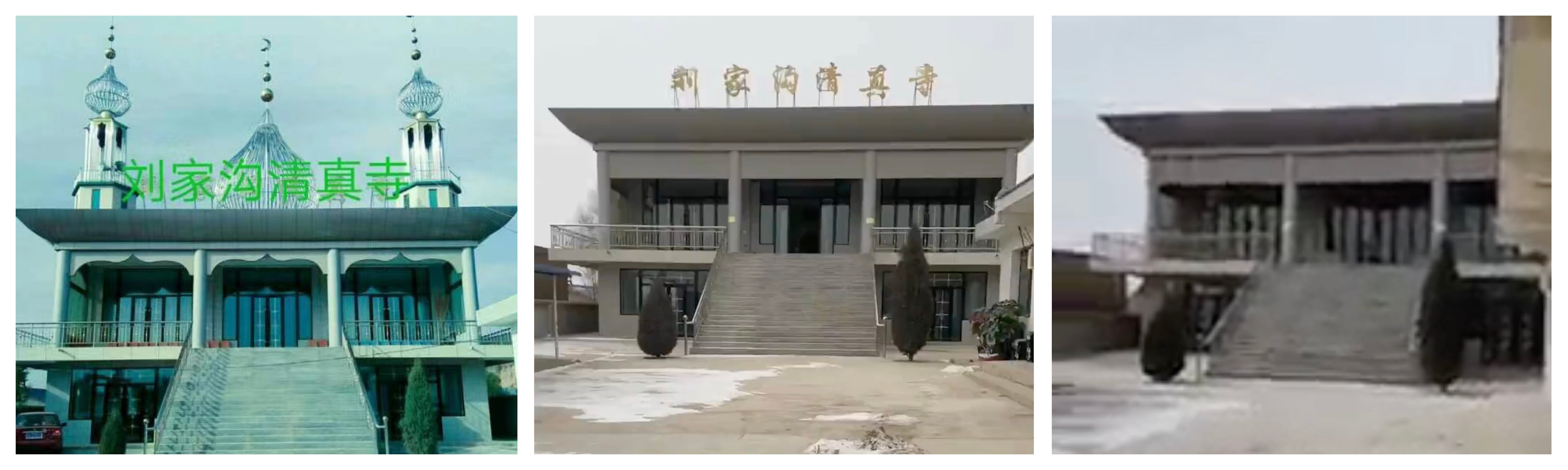 Liujiagou Mosque had its dome and minarets removed sometime between November 2019 (left) and October 2021 (center). Within days, authorities also took down the golden sign with the mosque’s name, October 2021 (right). 