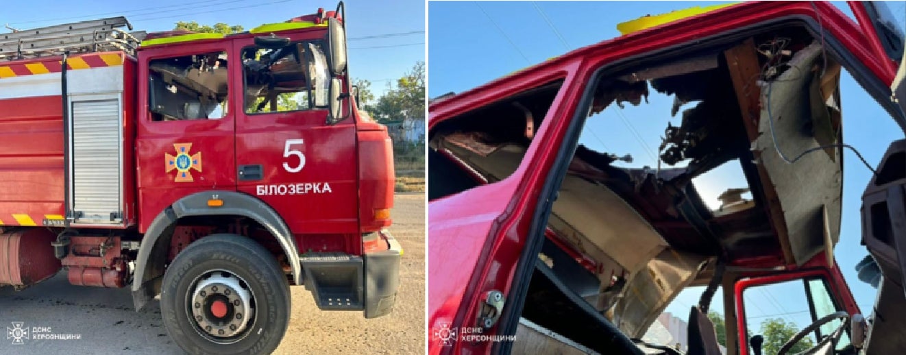 Two photographs of the damaged fire truck after being hit by a drone-dropped munition. 
