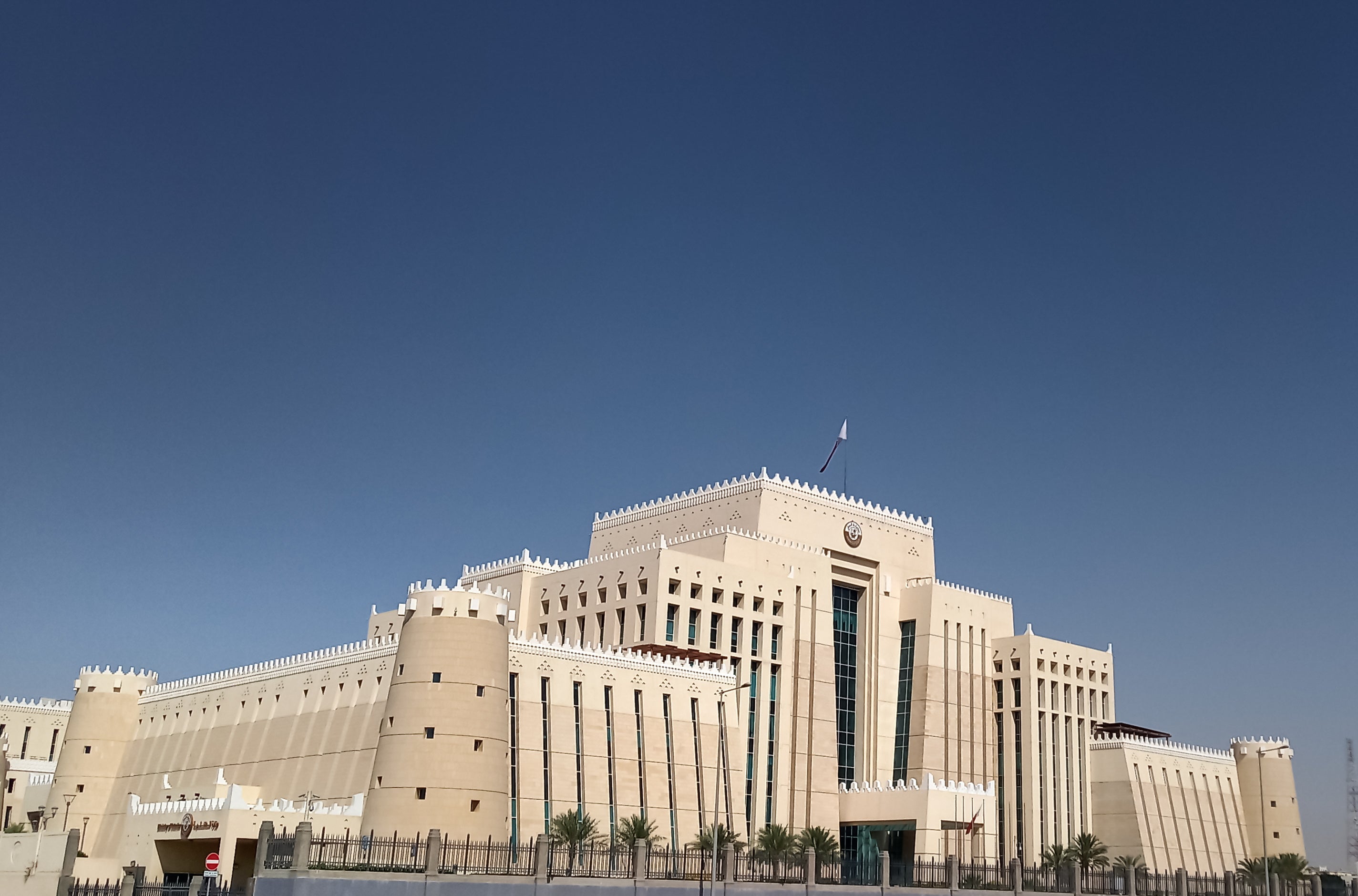 The Ministry of Interior Office in Doha, Qatar, May 5, 2021.