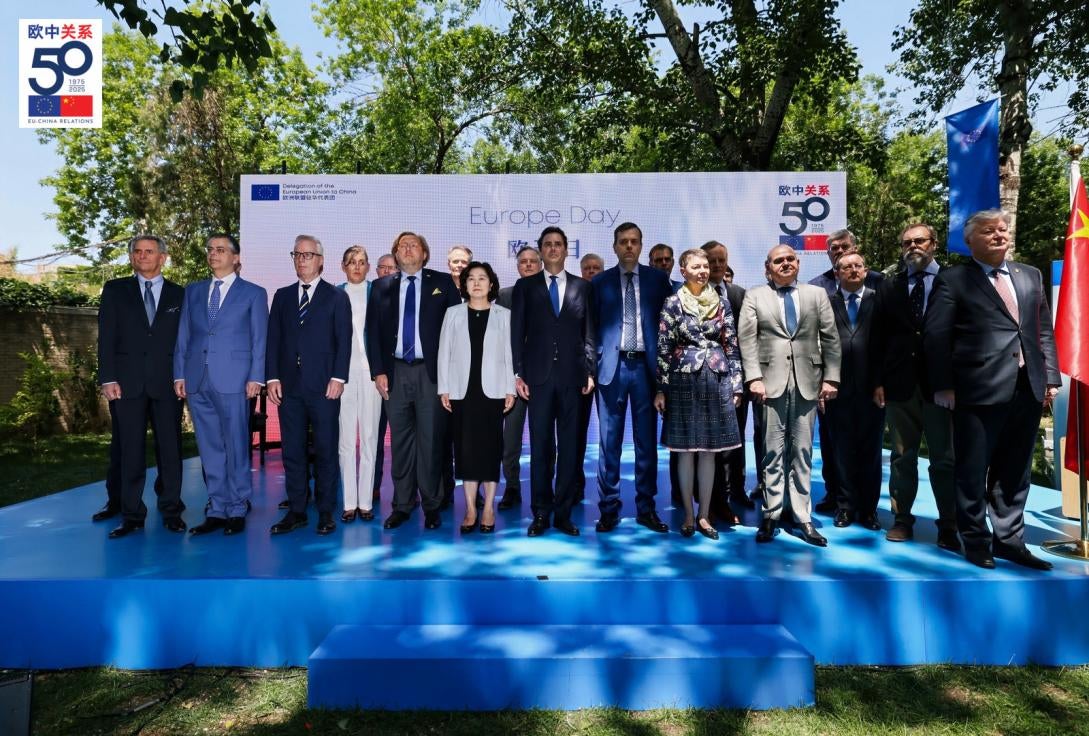 The Delegation of the European Union to China hosted a reception to mark the 50th anniversary of EU-China relations and to celebrate Europe Day, May 6, 2025. 