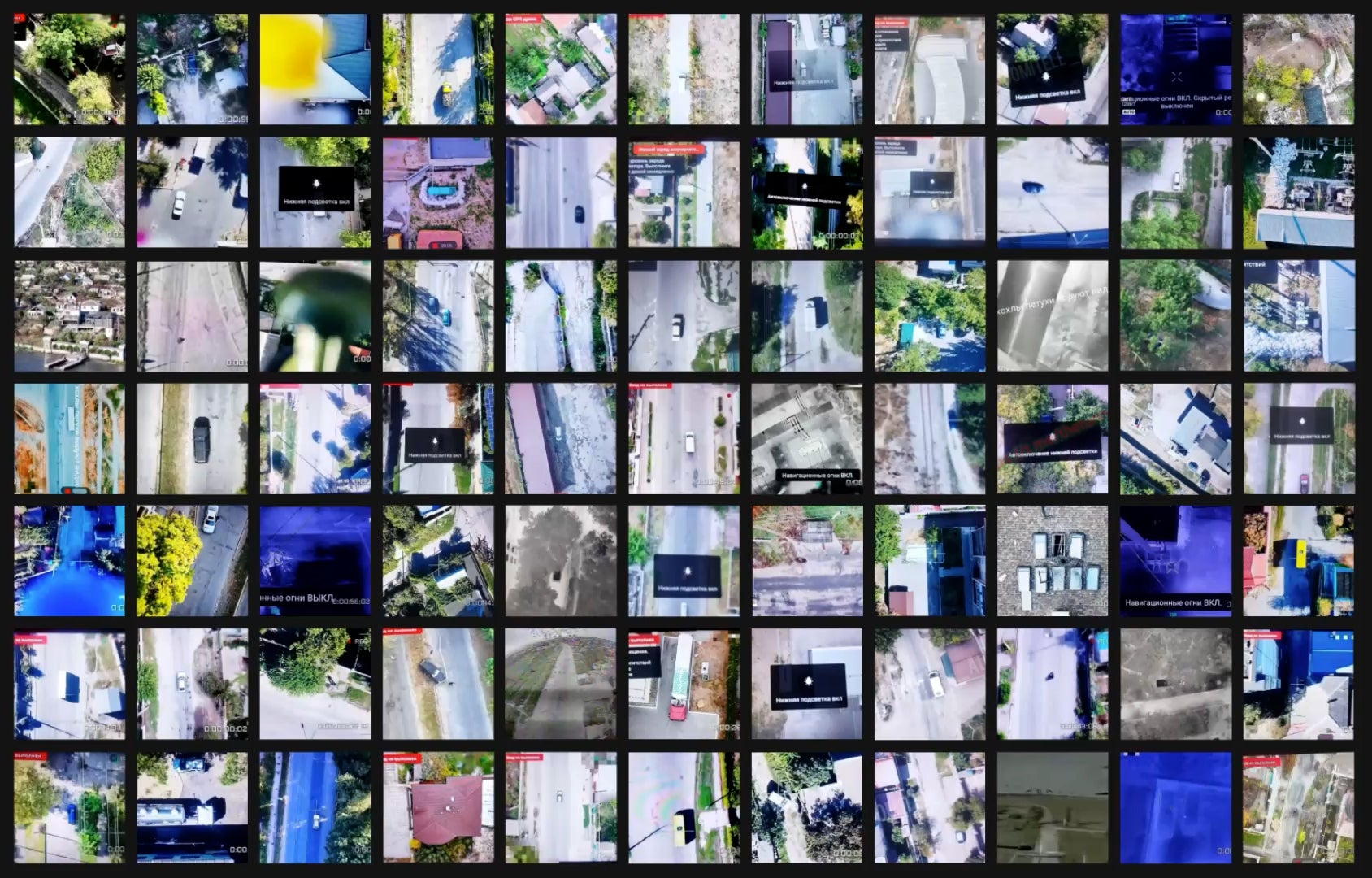 Listen, Run, Hide preview image