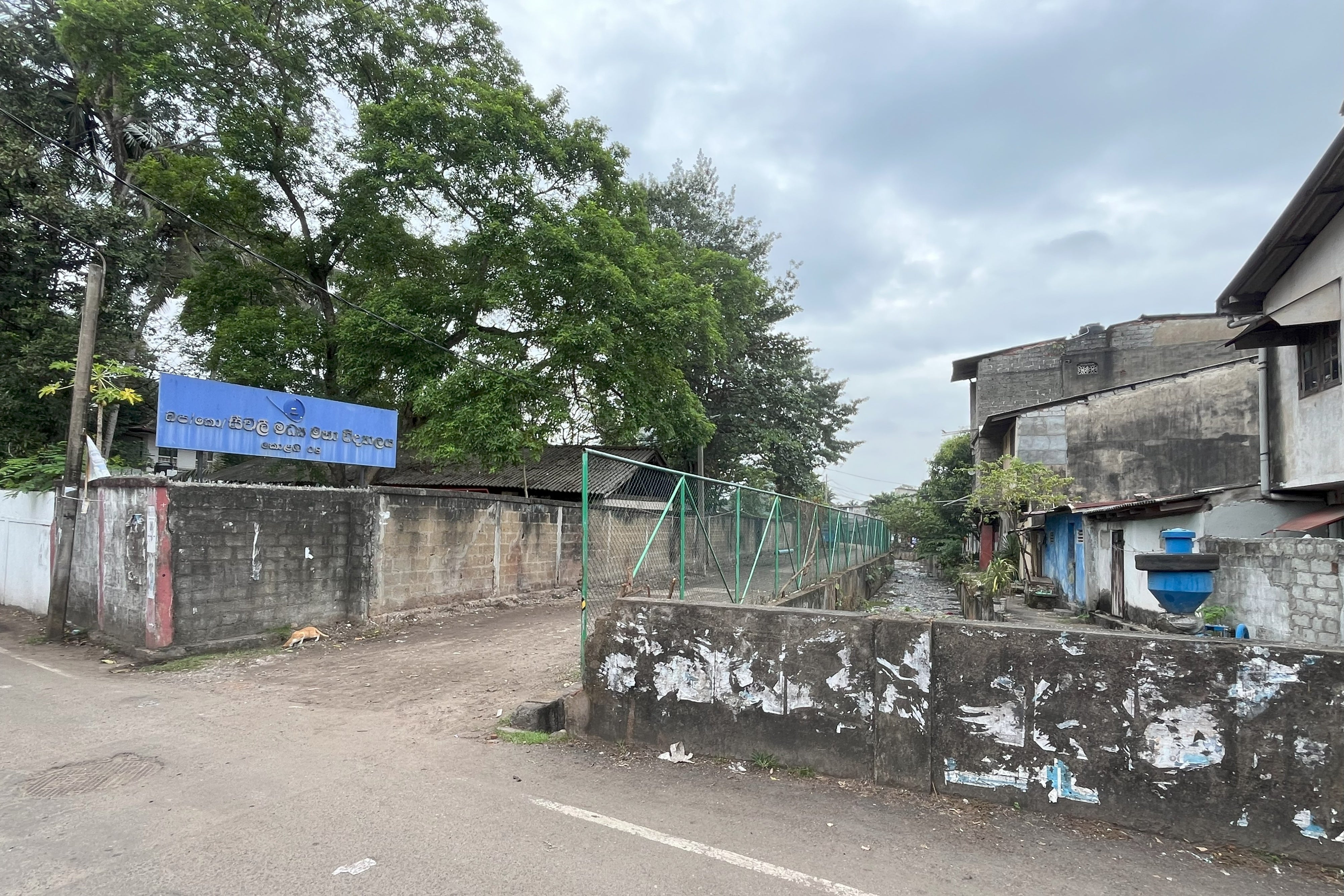 exterior of a school building