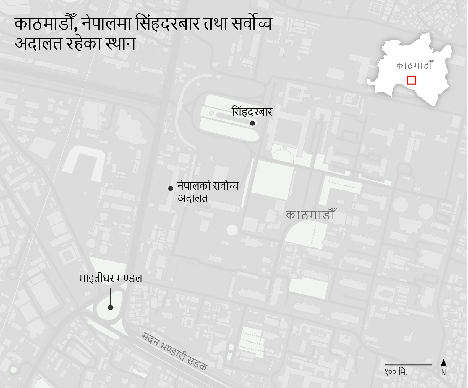Map showing the locations of parliament, Singha Dunbar, and Maitighar Mandala in Kathmandu.