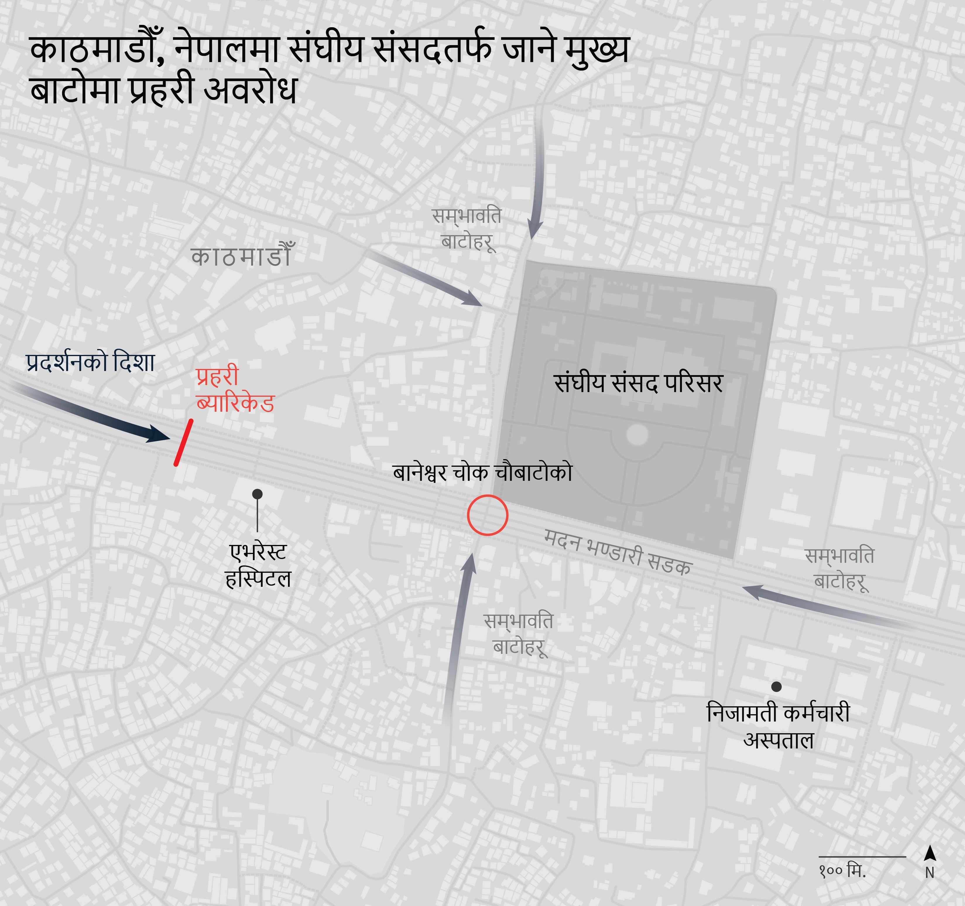 Map depicting the police closure and parliament on the protest route, September 8.