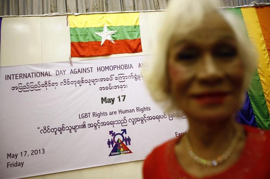Participant Mummy Sein, 79, attends an event celebrating the International Day Against Homophobia and Transphobia in Rangoon, Burma on May 17, 2013. 