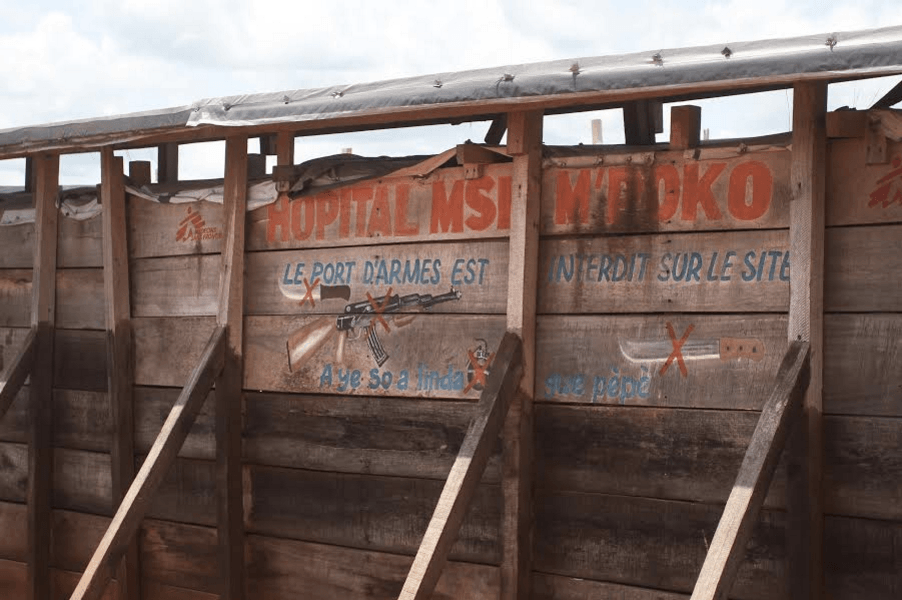 Hospital in the M'poko displacement camp, Bangui