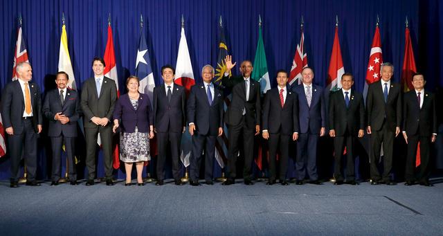 TPP Leaders 