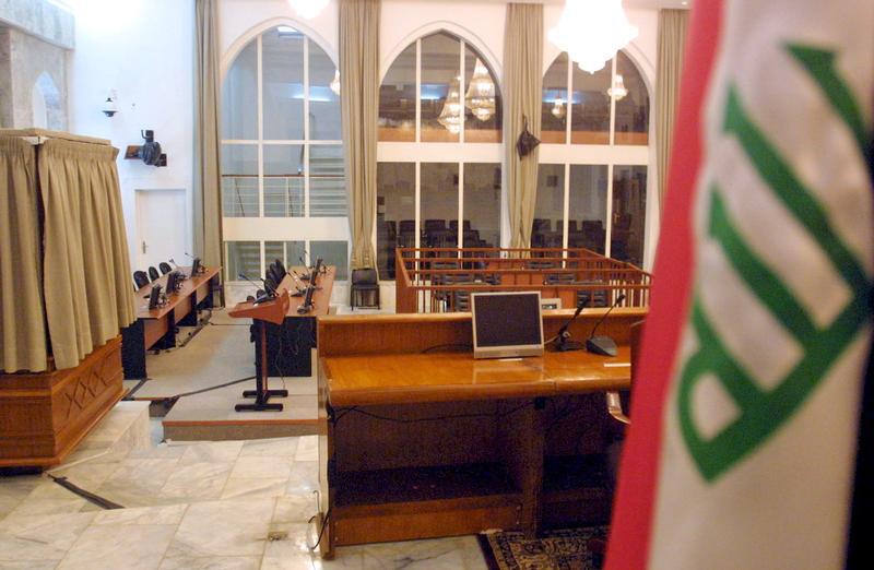 A view of a chamber in Baghdad’s Central Criminal Court, 2005.
