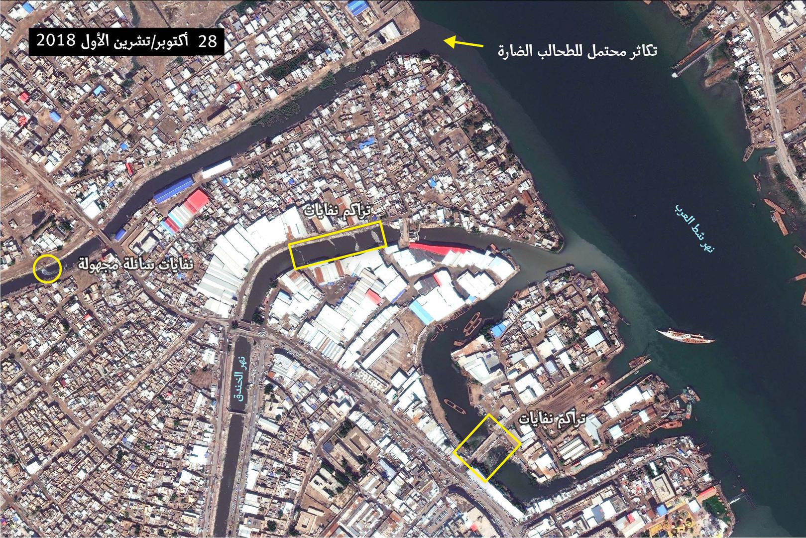 201907iraq_water_satmap1_ar