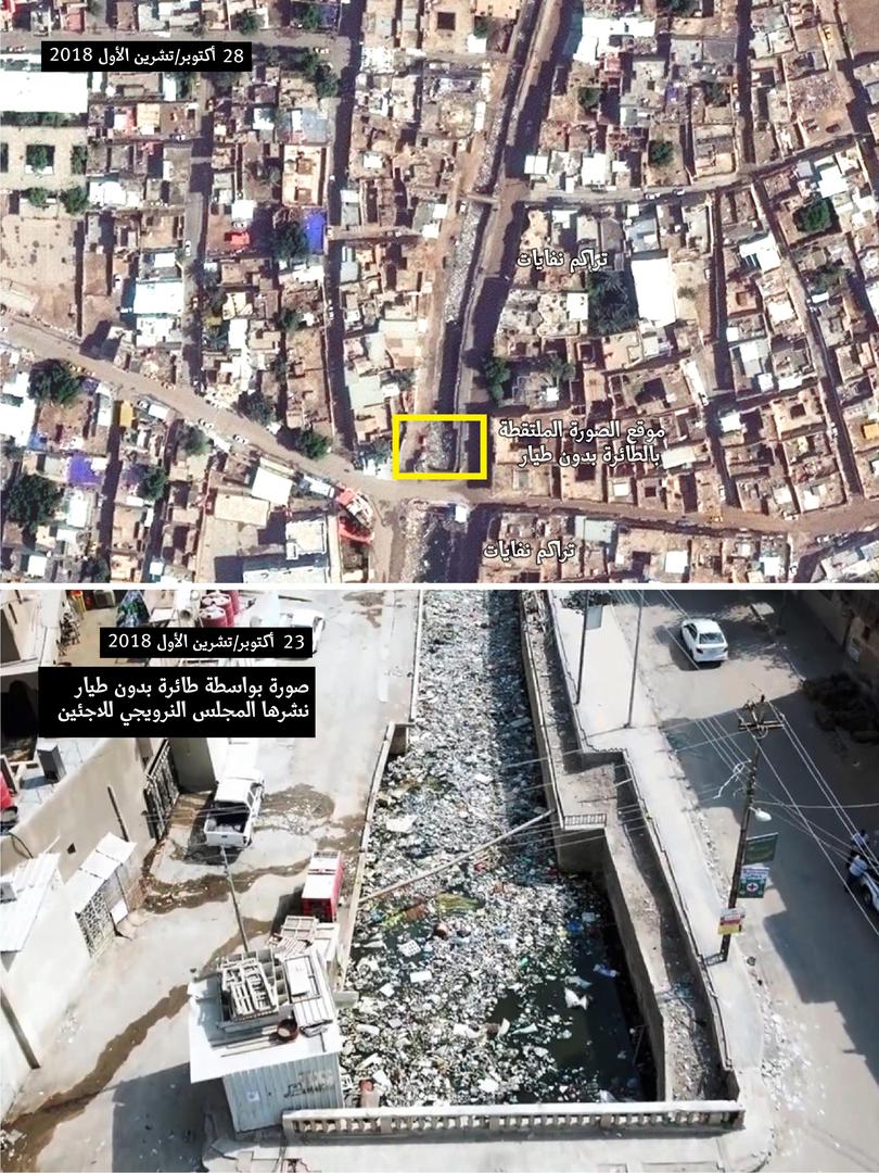 201907iraq_water_satmap2_ar