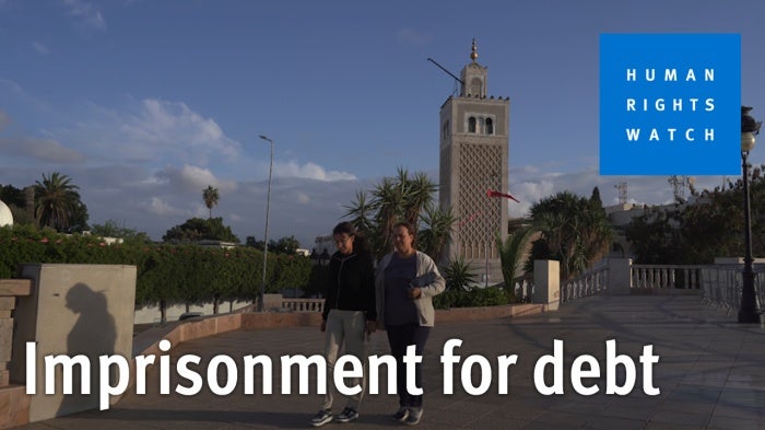 Tunisia Debt Imprisonment Video Thumbnail