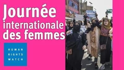 202303WRD_IWD_MV_img_FR