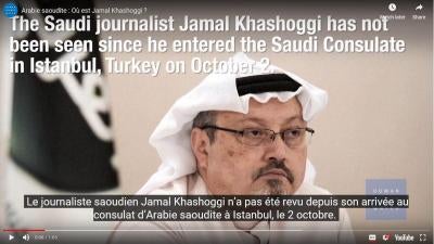 201810MENA_Saudi_Khashoggi_Video_Img_FR