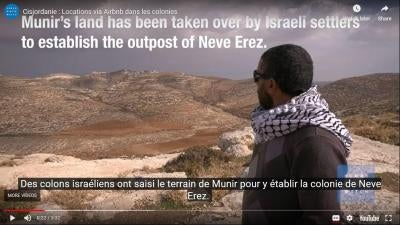 201811MENA_Israel_Airbnb_WestBank_VideoImageFR
