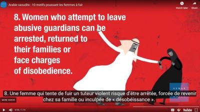 201901MENA_SaudiArabia_WomenFleeVideo2_FR