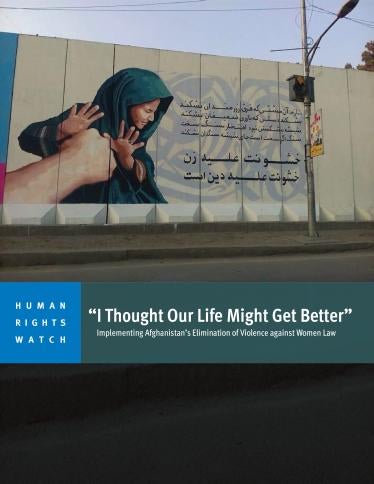 202108asia_afghanistan_reportcover