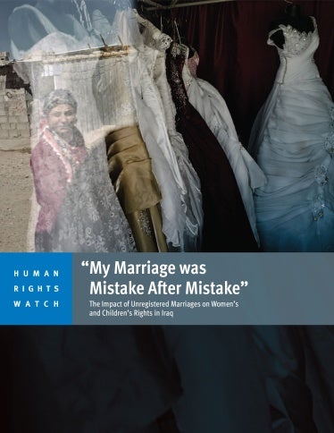 English report cover