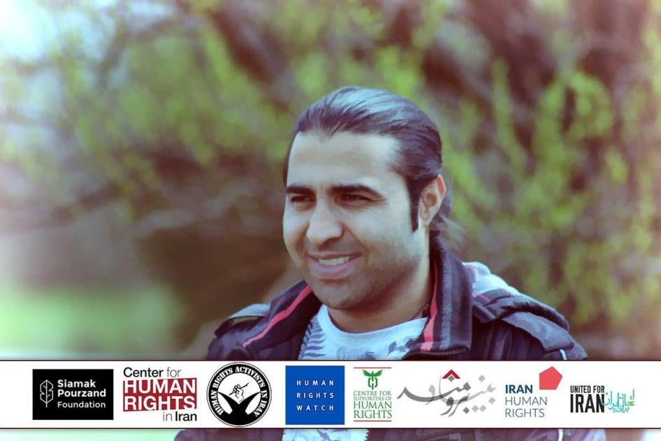 202005mena_iran_hrdajami