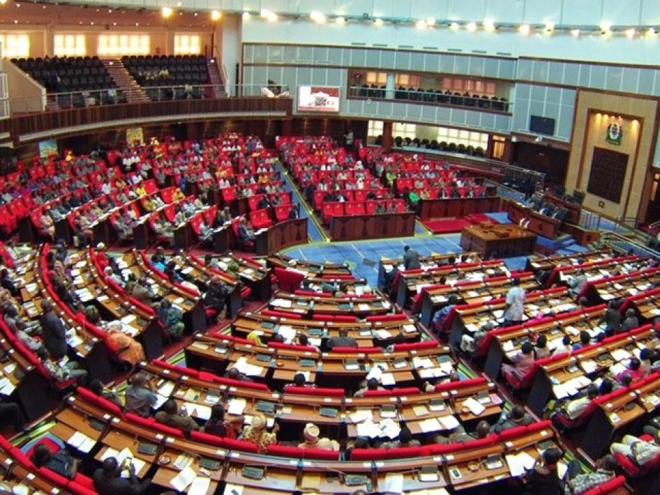 View of the chamber of the National Parliament of Tanzania. 