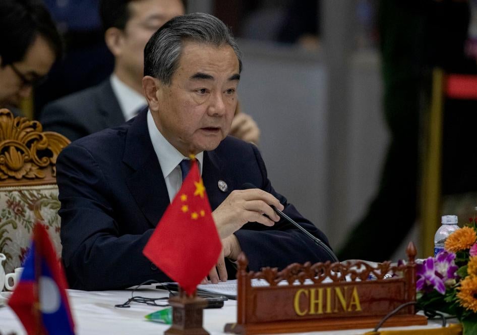 Chinese Foreign Minister Wang Yi speaks during the Special ASEAN-China Foreign Ministers' meeting on the Novel Coronavirus in Vientiane, Laos, February 20, 2020.