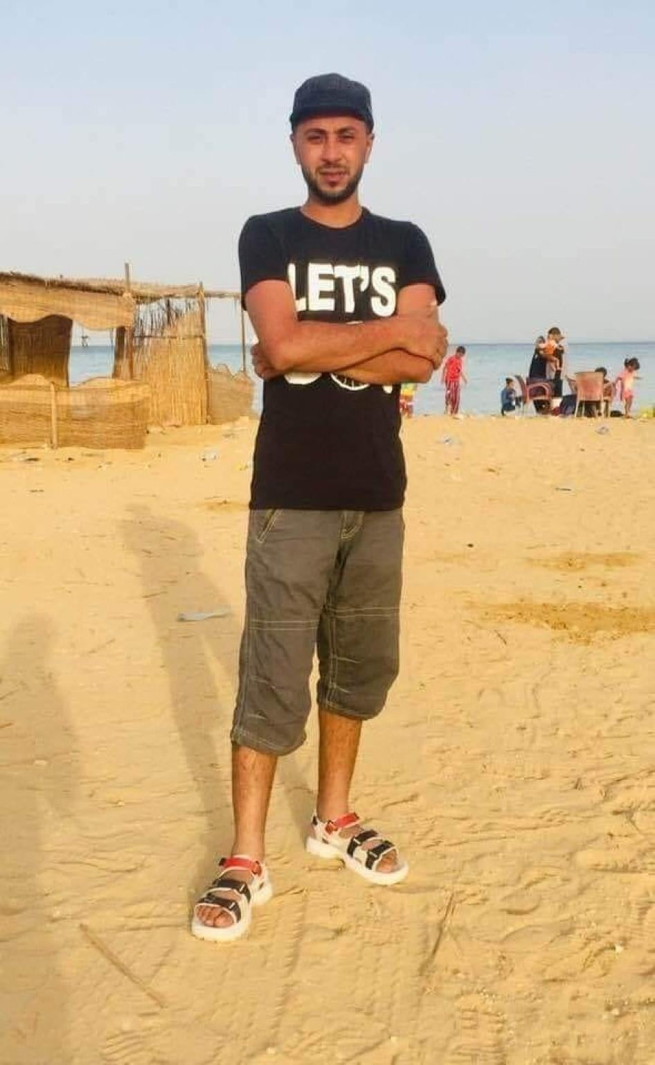 Islam al-Australi, 26, who died in police custody.