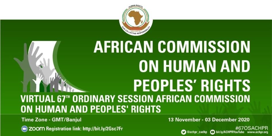 logo. African Commission on Human and People's Rights.