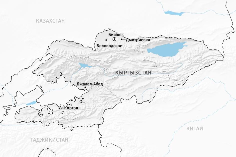 202012eca_kyrgyzstan_drd_map