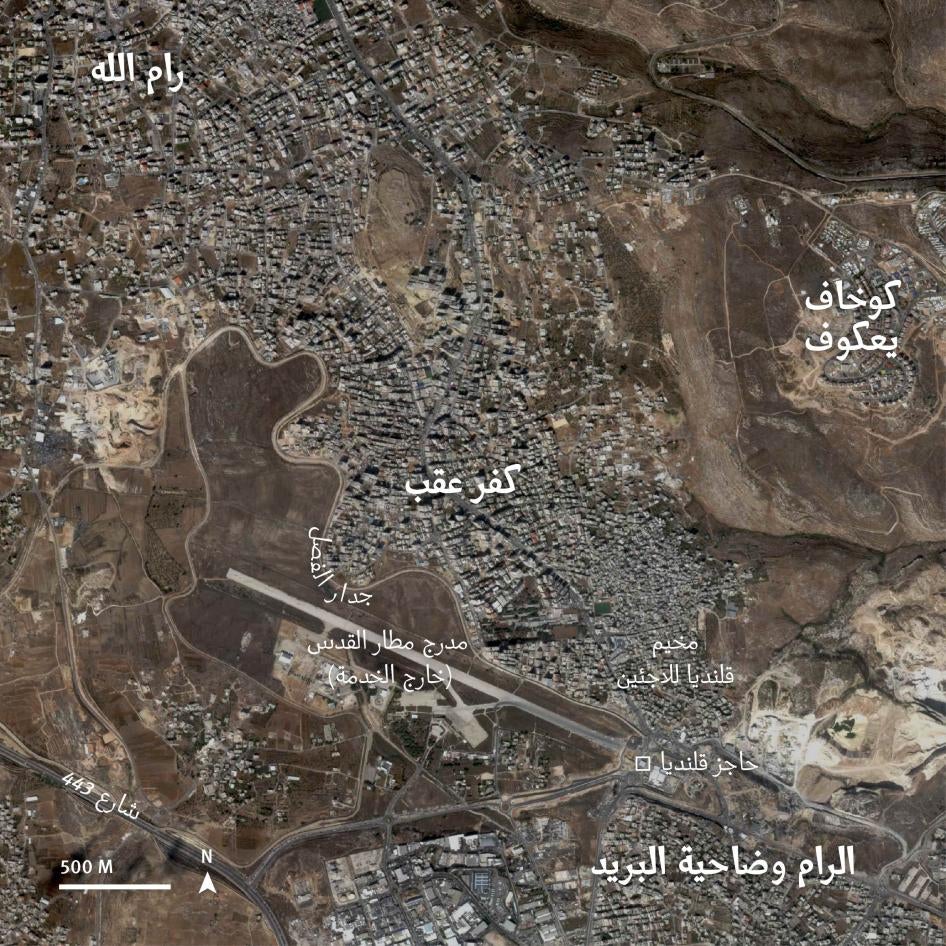 202104mena_israelpalestine_kufraqab_sat_ar