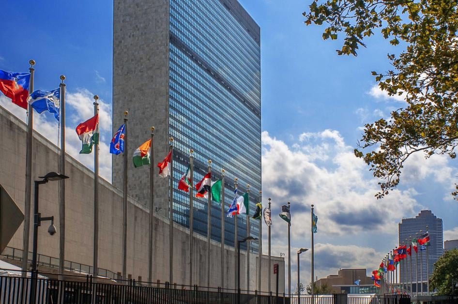 UN Headquarters
