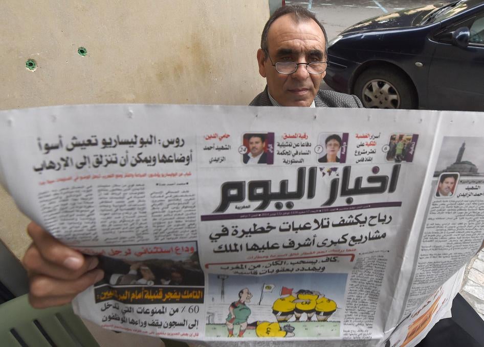 202207mena_morocco_AkhbarAlYaoum