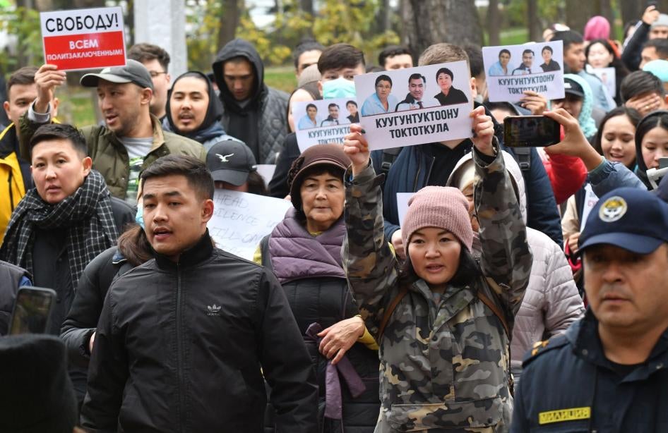 Demonstrators in Bishkek, Kyrgyzstan call for detained opposition politicians and activists to be freed and protest a border demarcation deal with Uzbekistan.