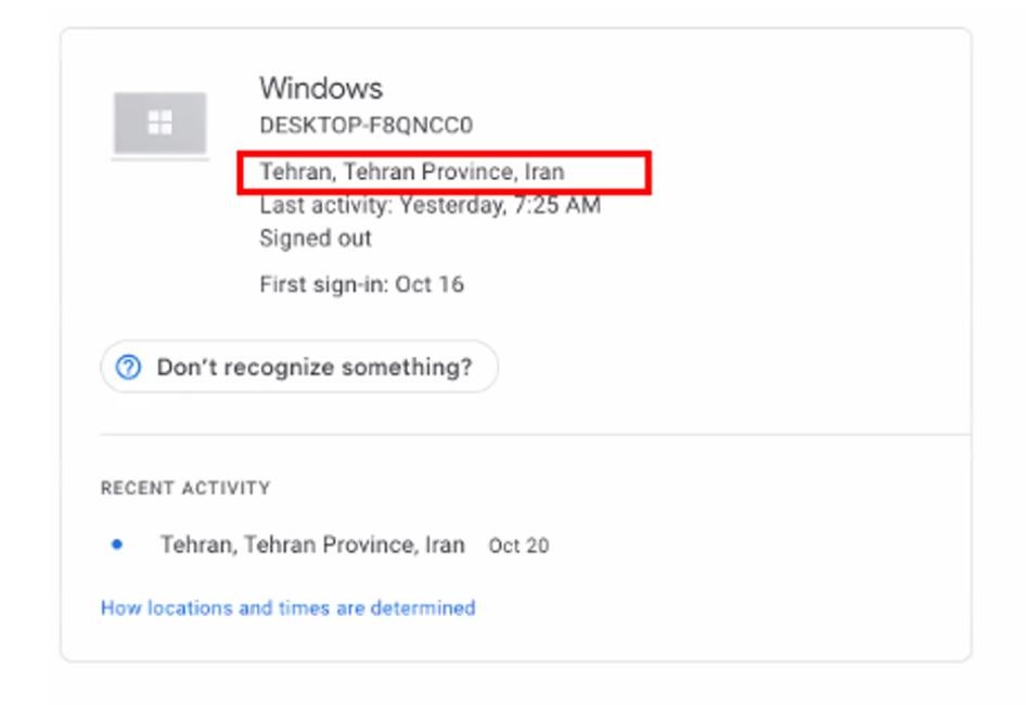 لقطة شاشة للاتصال الذي سُجّل دخوله على حساب غوغل مخترق (أكتوبر/تشرين الأول 2022)