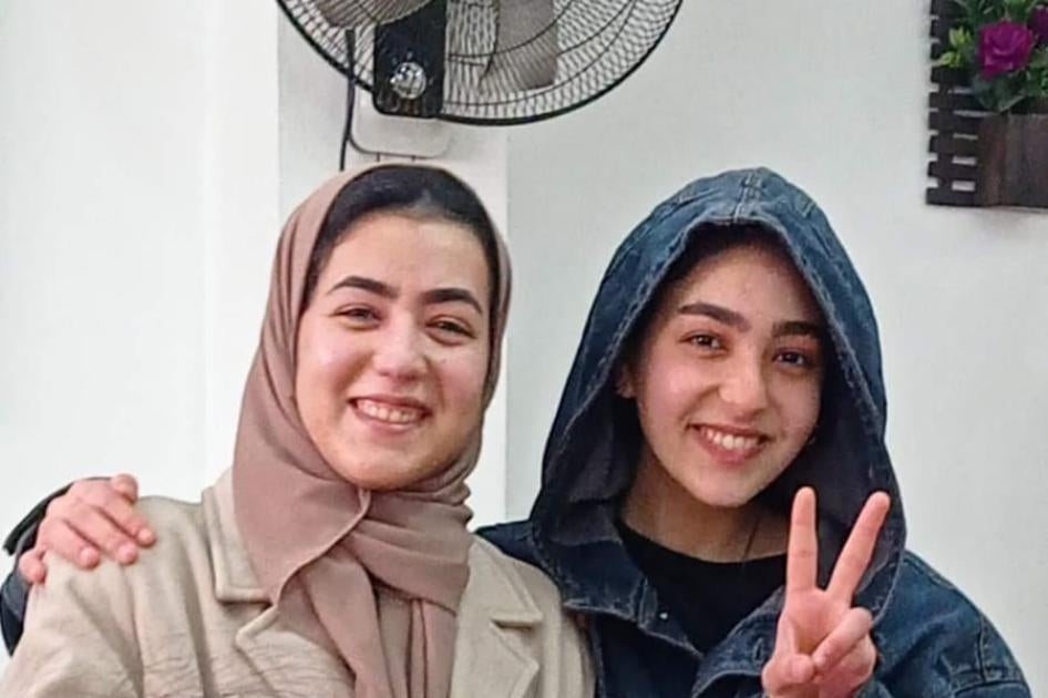 Wissam al-Tawil, 23 ans, et Fatma al-Tawil, 19 ans.