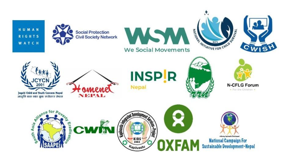 Nepal Finance Minister Letter Logos