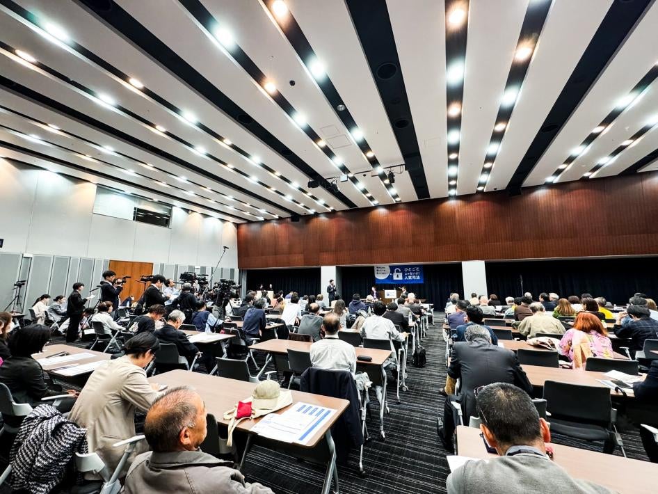 "Hostage justice" survivor event at the Japanese National Diet, November 10, 2023.