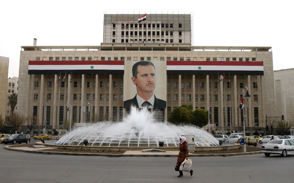 The central bank building in Syria's capital, Damascus, on February 28, 2012. 