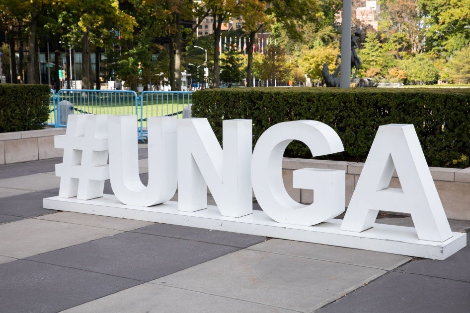 #UNGA sign in front of UN Headquarters in New York. 