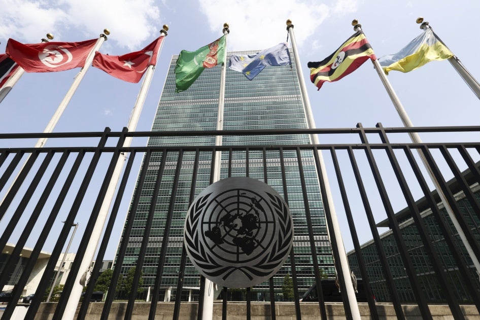 The United Nations Headquarters building in New York City, United States, July 16, 2024.