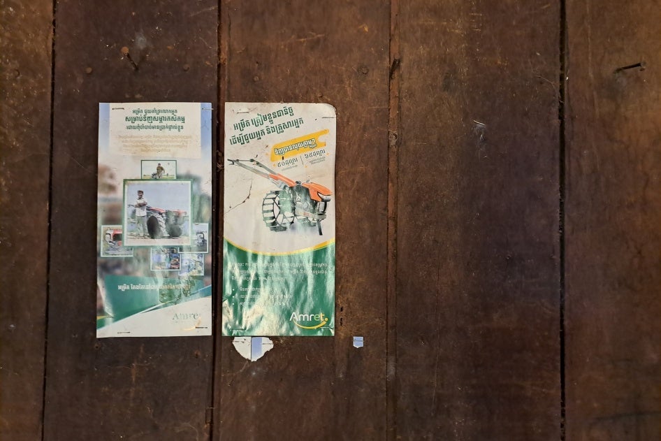 b60ef557-b0a4-4372-9dec-f414401a2d55