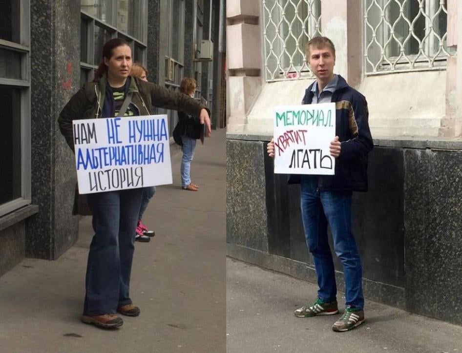 Возле московского Дома кино – 28 апреля 2016 г.