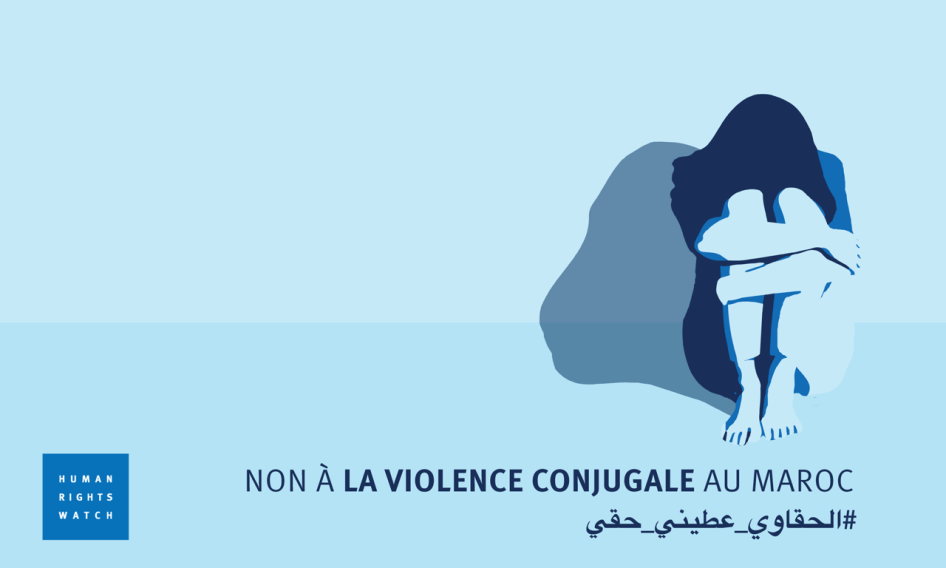 Le témoignage d’une survivante de la violence domestique au Maroc