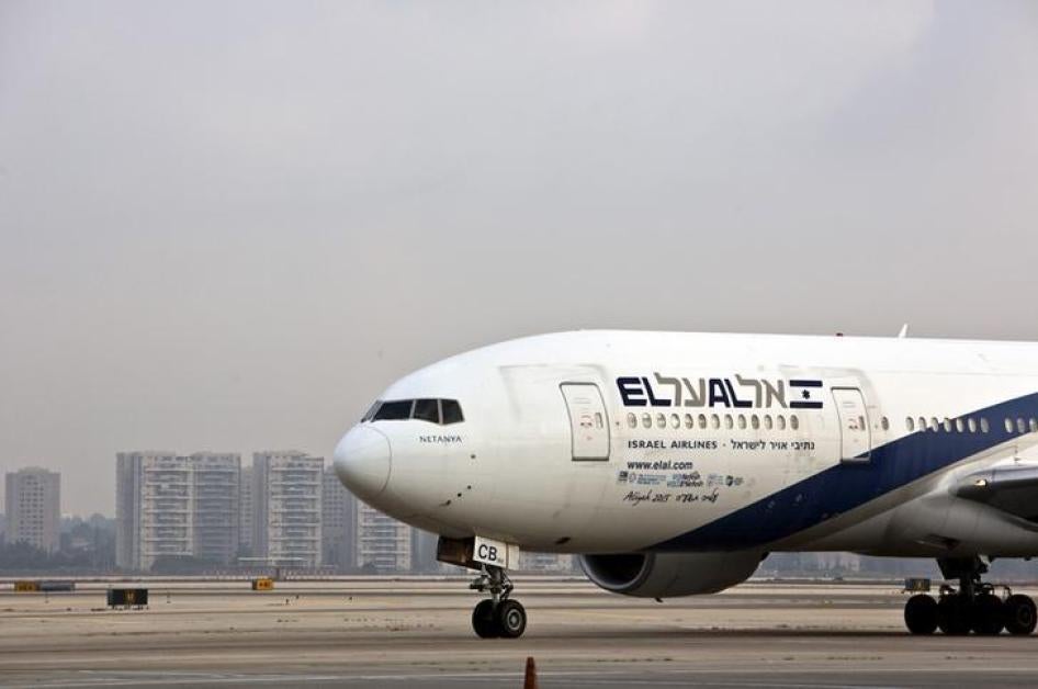An EL AL Airlines aircraft taxies at Ben Gurion International Airport near Tel Aviv on July 14, 2015.