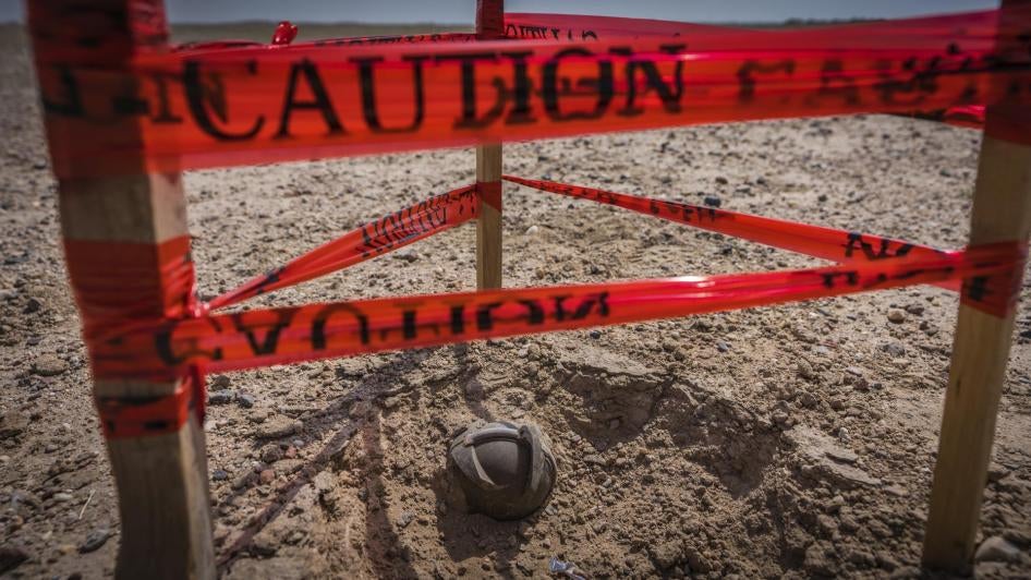 A BLU-61 submunition marked for destruction in-place in the Basra governorate of Iraq, March 2018. 