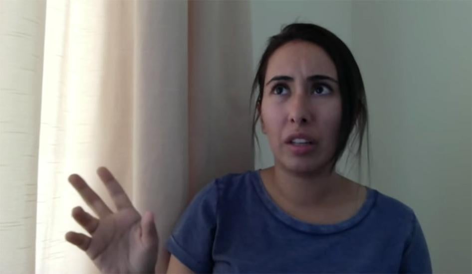 Shaikha Latifa Bint Mohammed