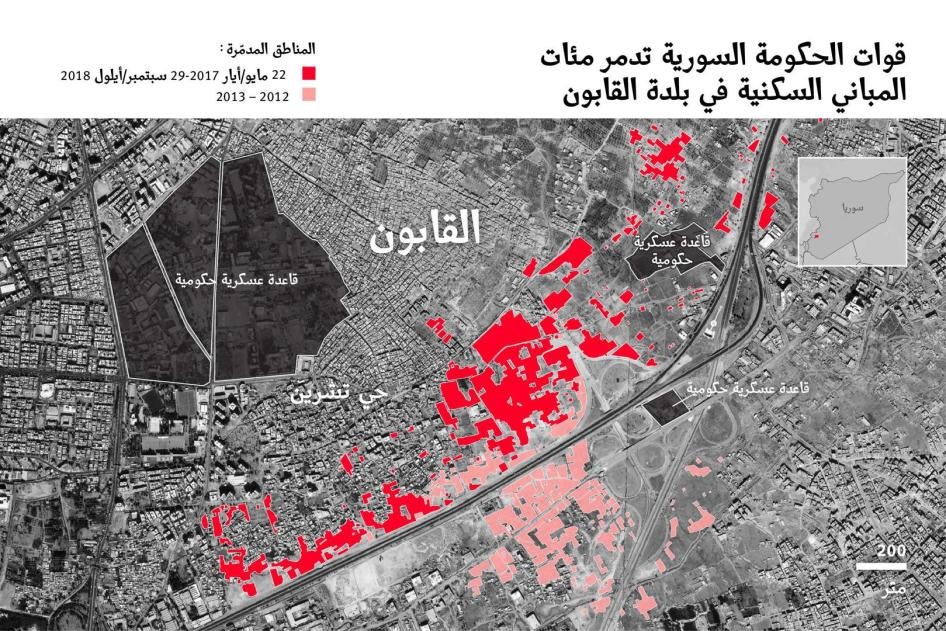 201810mena_syria_arabicmap