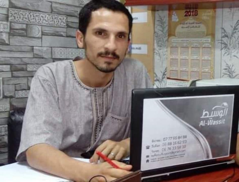 Soufian al-Nguad, from his Facebook account. 