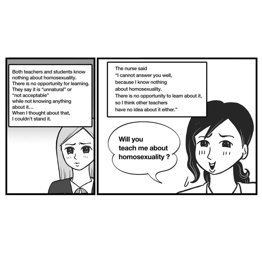 manga drawing by Taiji Utagawa 